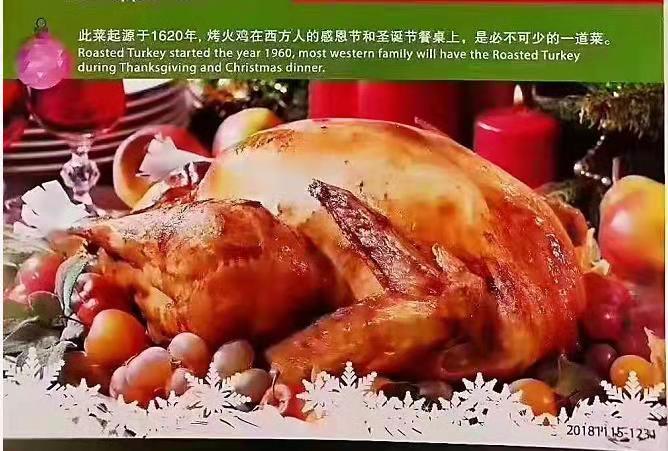 會(huì)議茶歇、主題茶歇、私宴會(huì)、自助餐、冷餐會(huì)、火鍋宴 